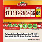 lottery taiwan